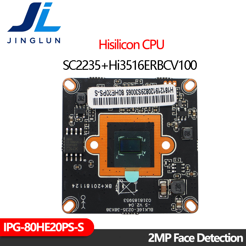 IPG-80HE20PS-S photo 2