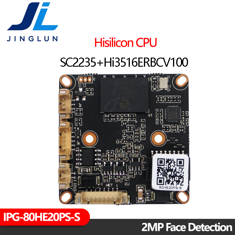 IPG-80HE20PS-S photo 3