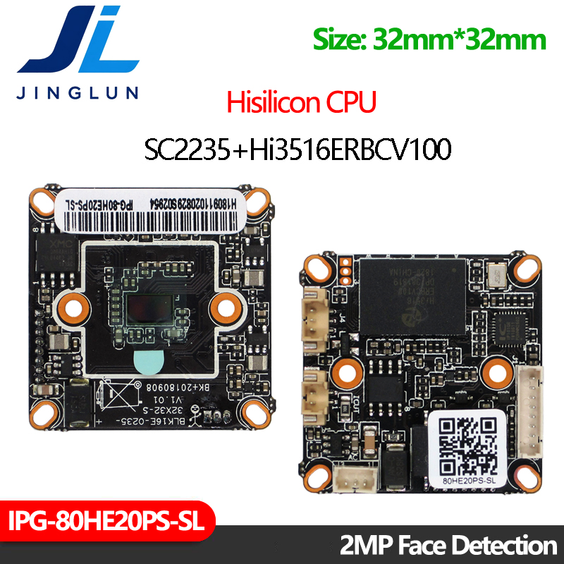 IPG-80HE20PS-SL