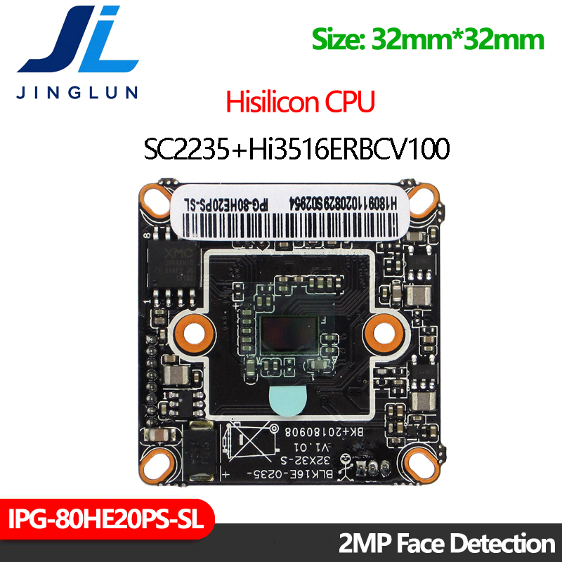 IPG-80HE20PS-SL photo 2