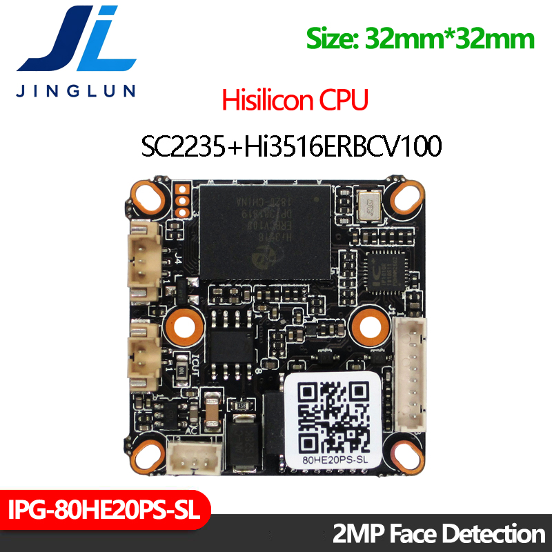 IPG-80HE20PS-SL photo 3