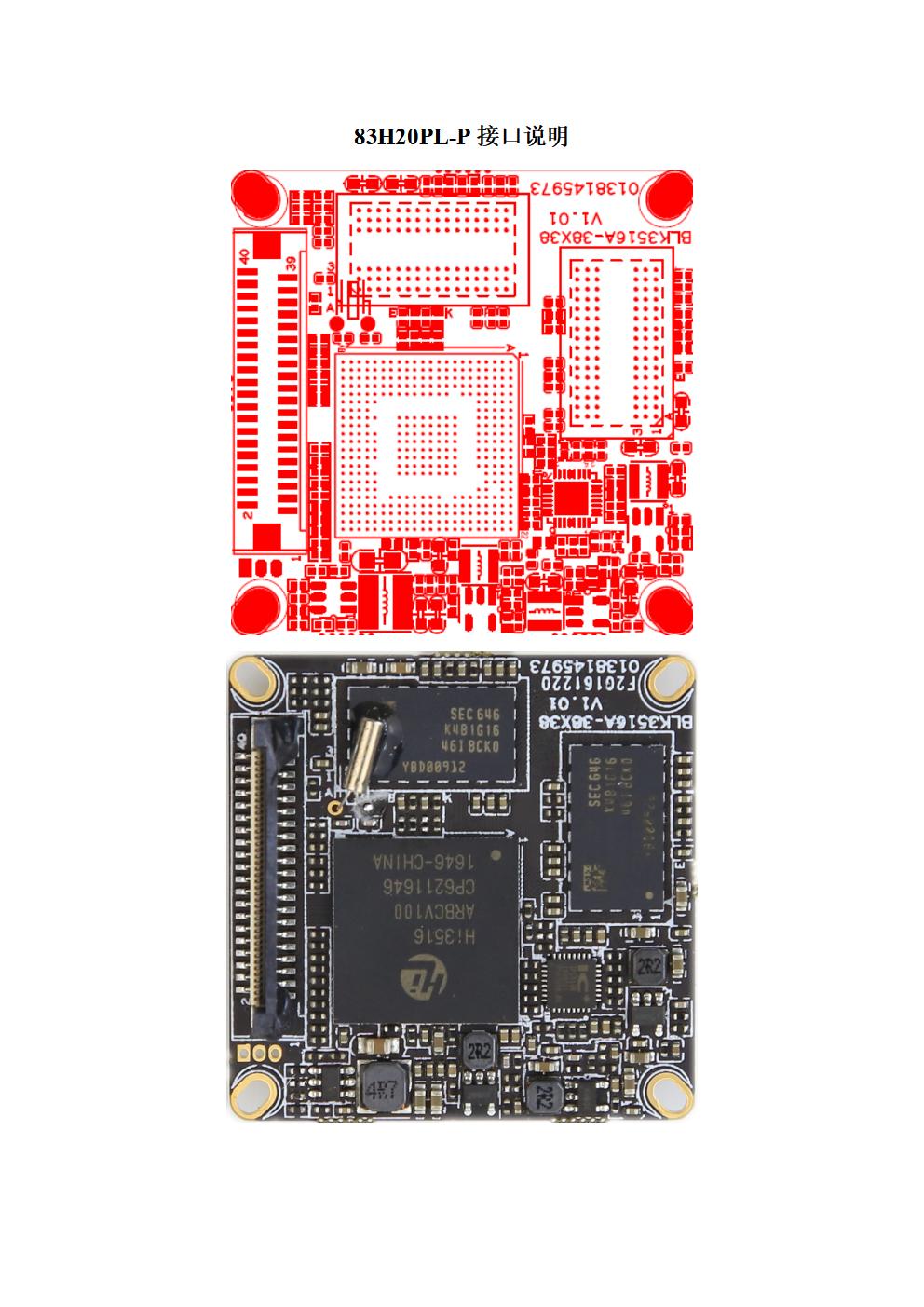 IPG-83H40PL-B photo 6