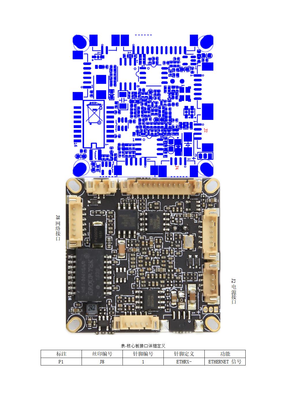 IPG-83H40PL-B photo 7