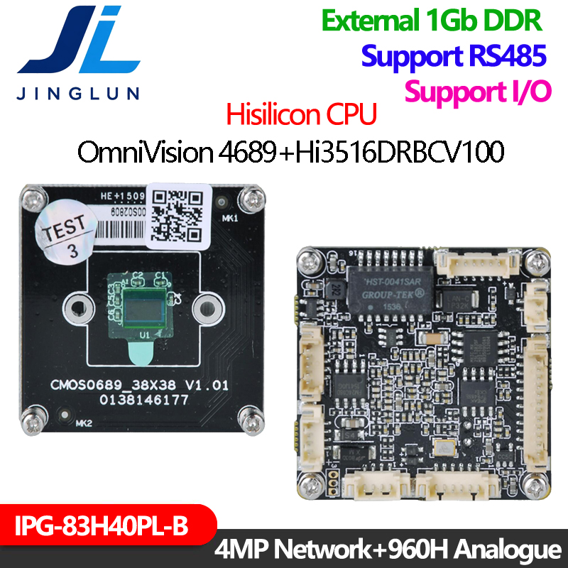 IPG-83H40PL-B