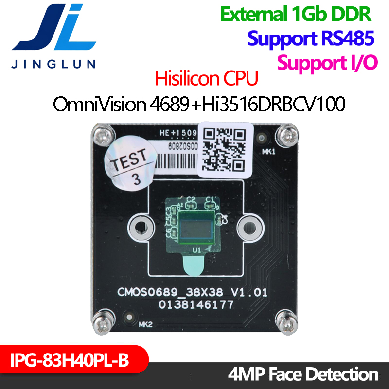 IPG-83H40PL-B photo 2