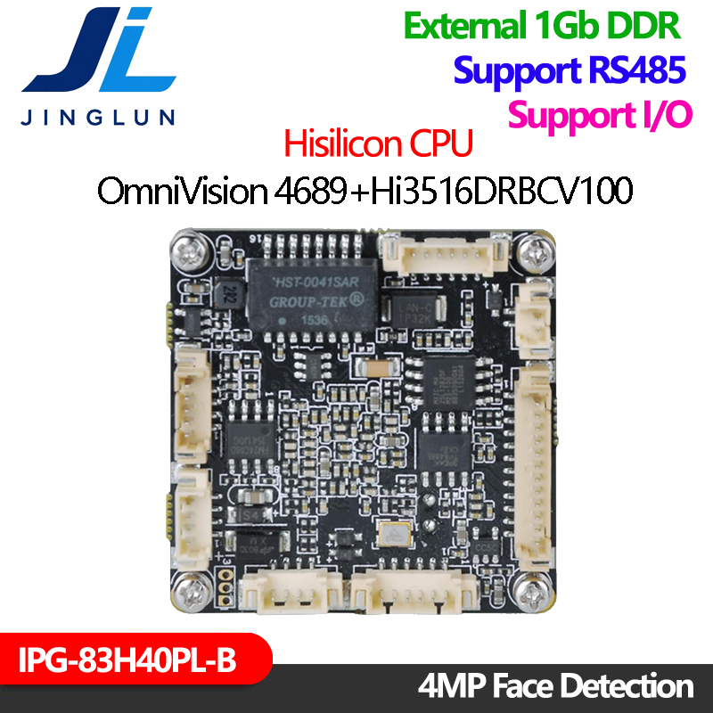 IPG-83H40PL-B photo 3