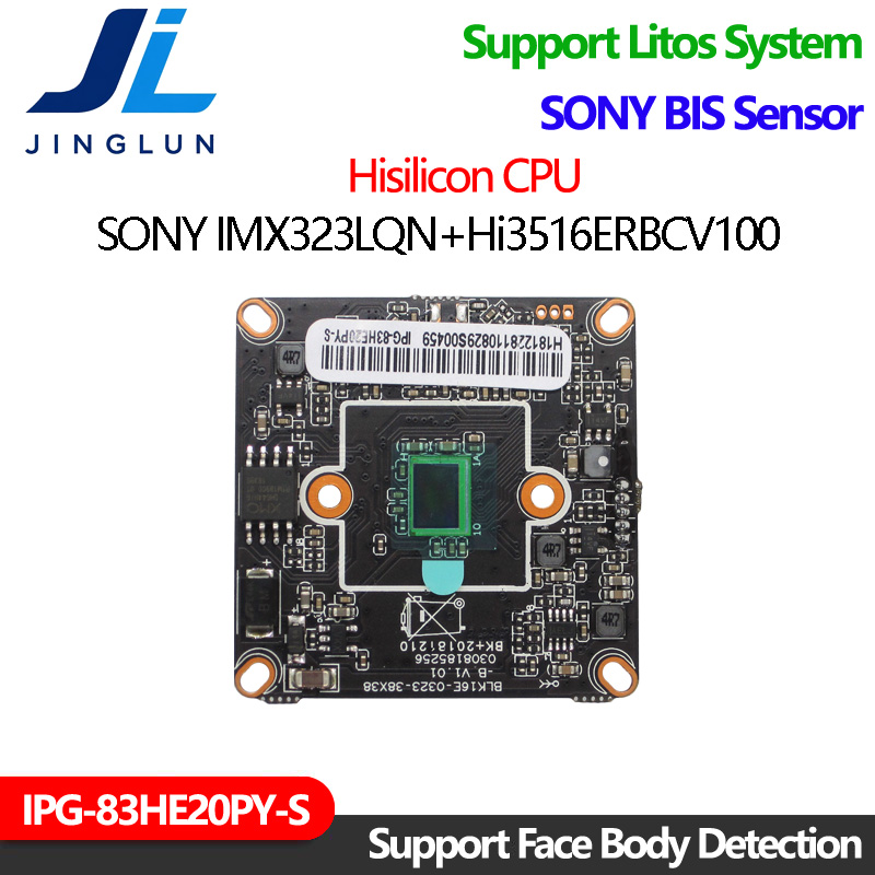 IPG-83HE20PY-S photo 2