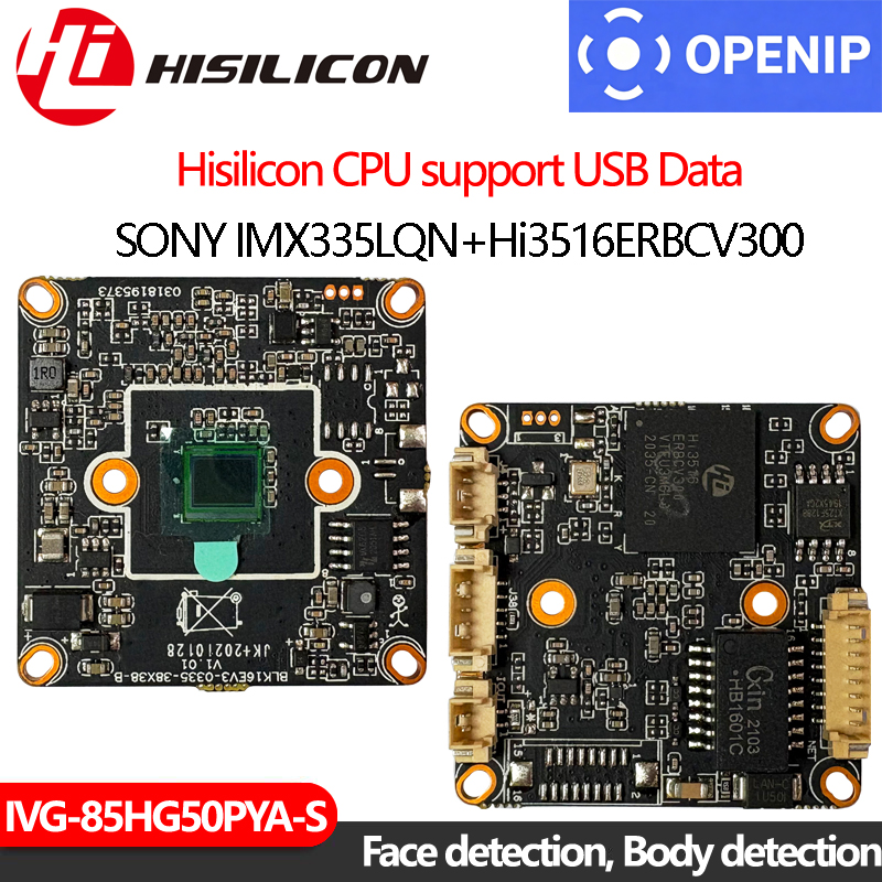 IVG-85HG50PYA-S