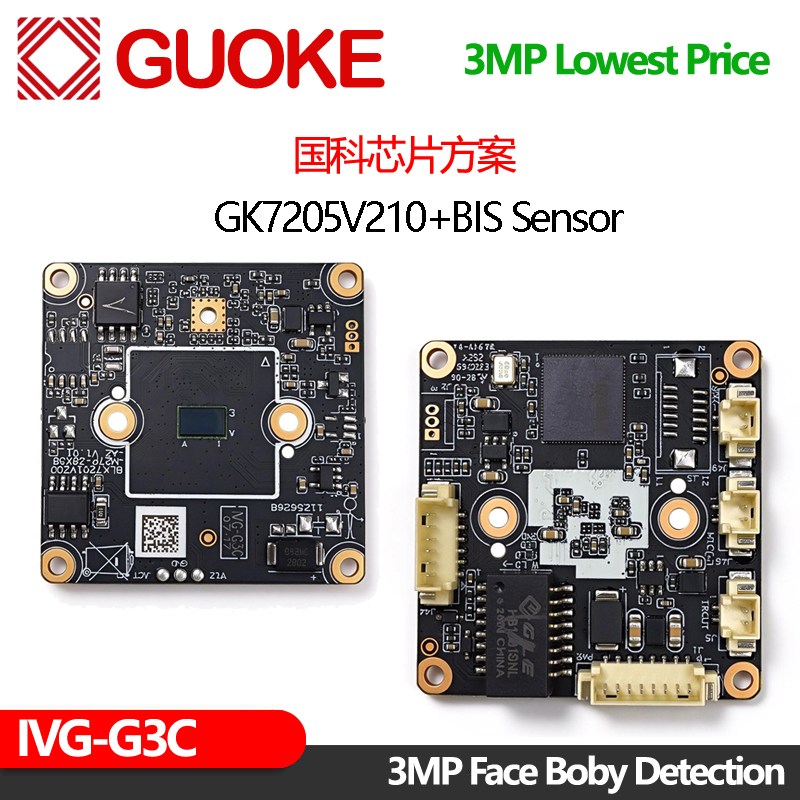 IVG-G3C