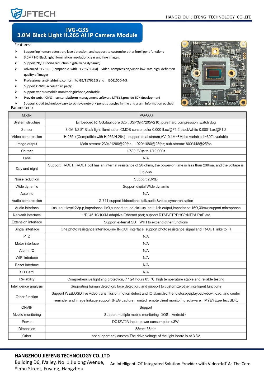 IVG-G3S photo 5