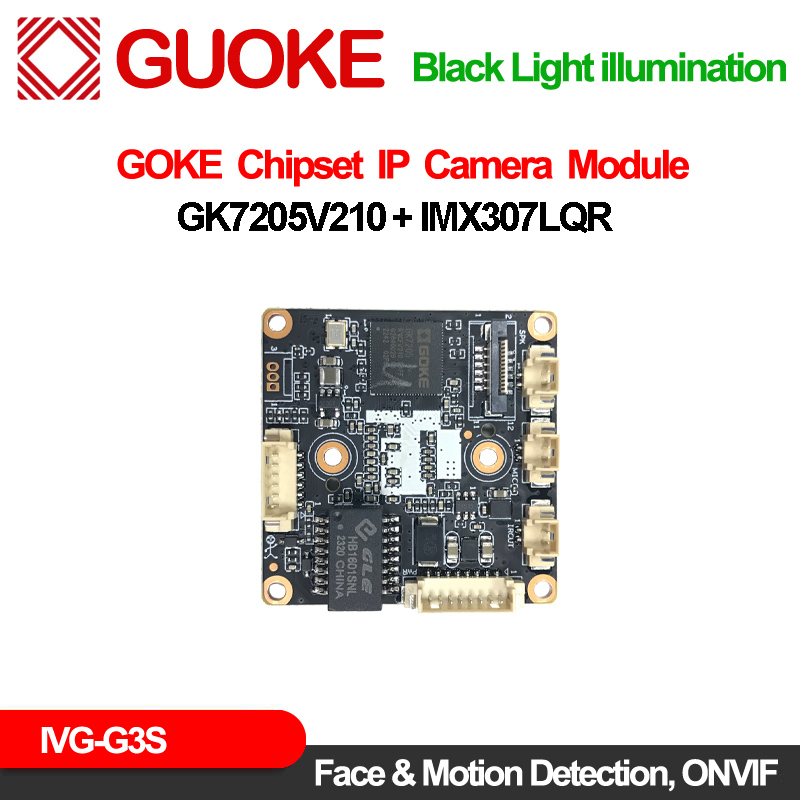 IVG-G3S photo 3