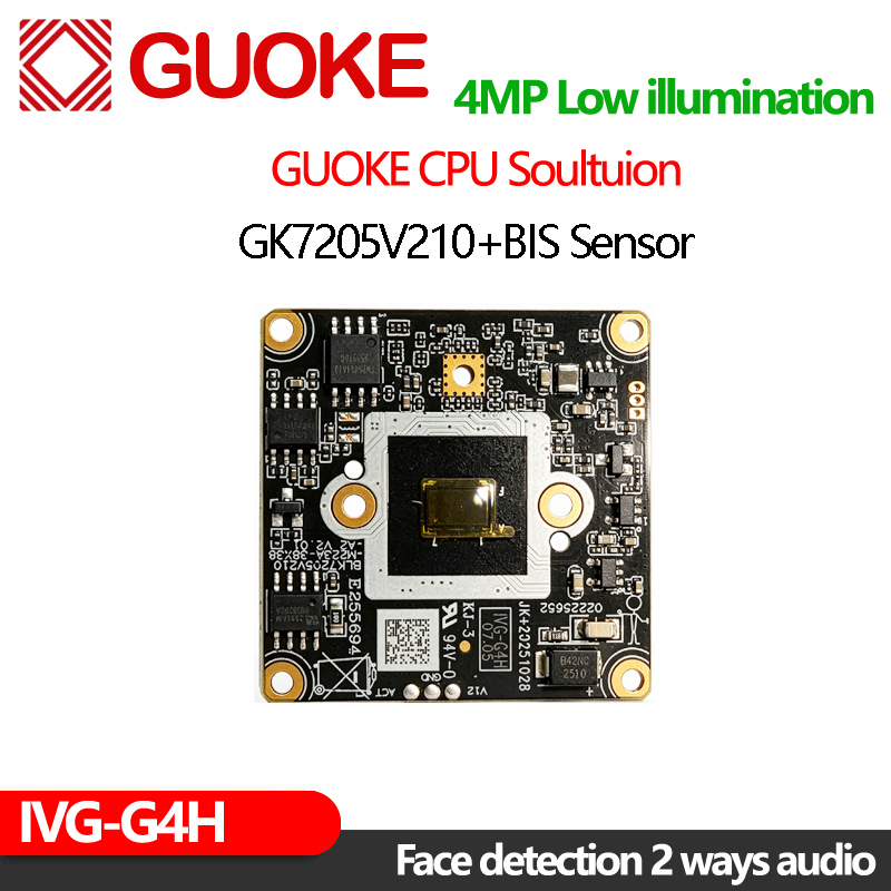 IVG-G4H photo 2