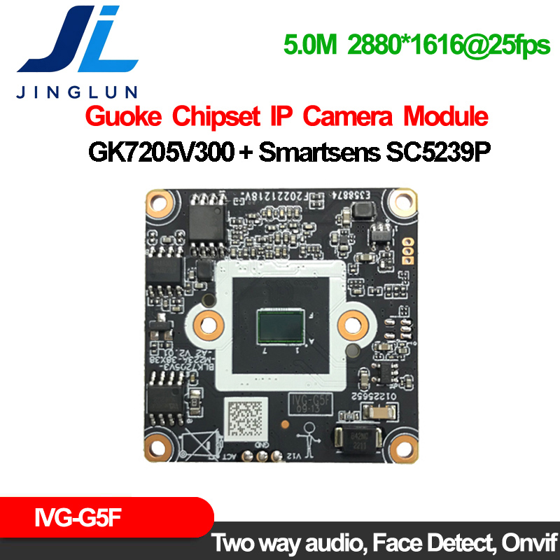 IVG-G5F photo 2