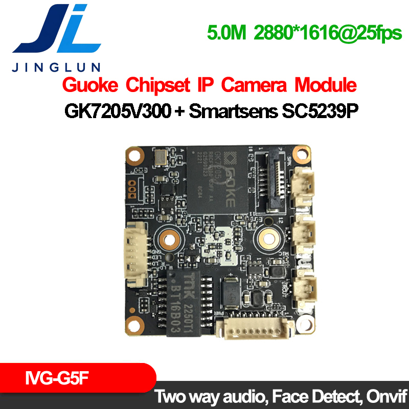 IVG-G5F photo 3
