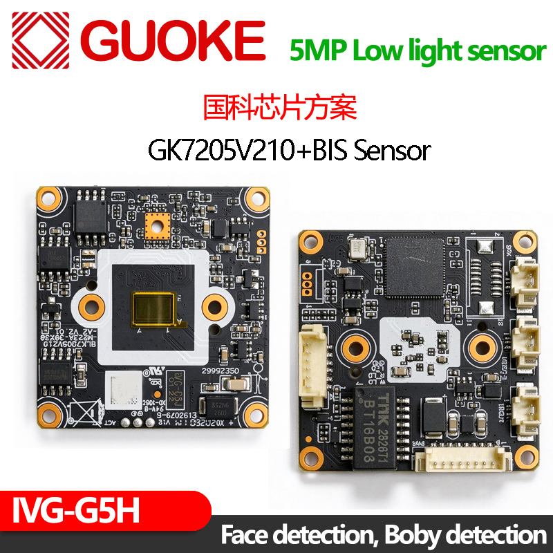IVG-G5J