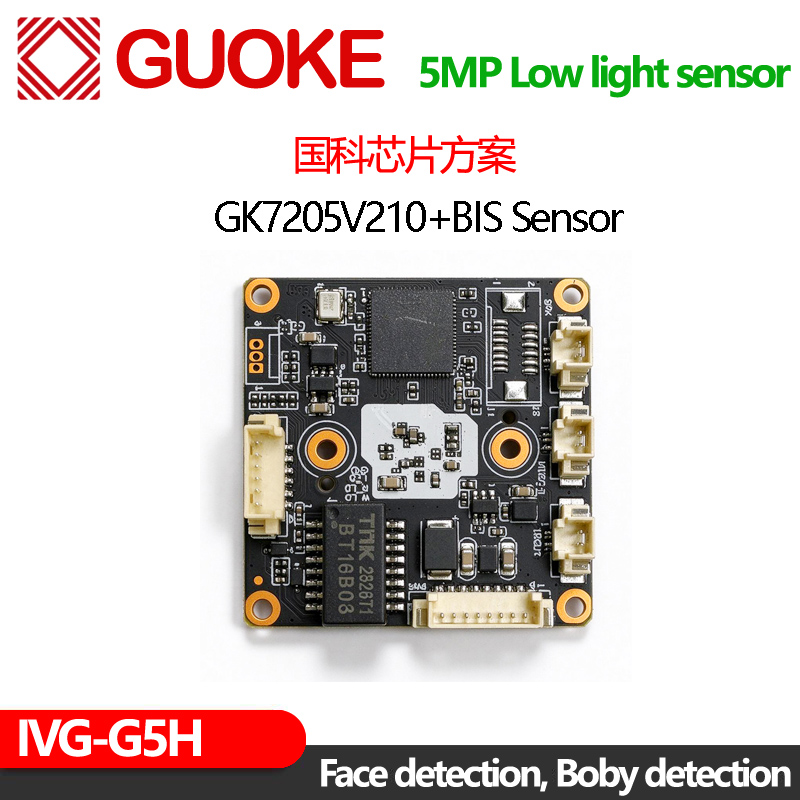 IVG-G5J photo 3