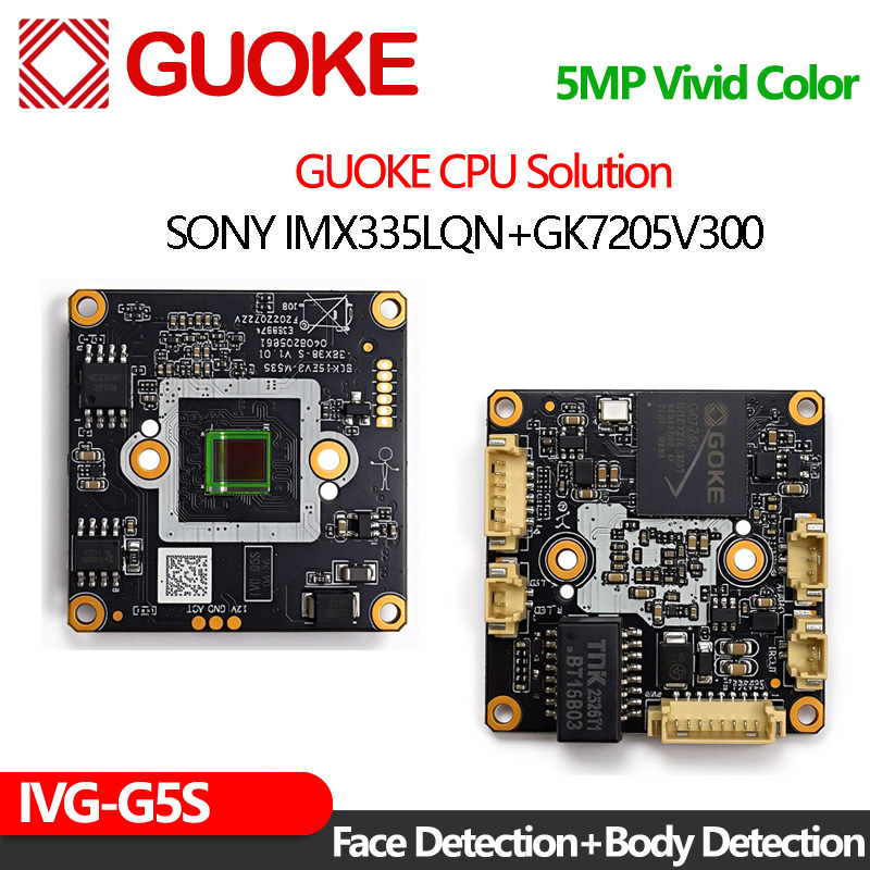 IVG-G5S