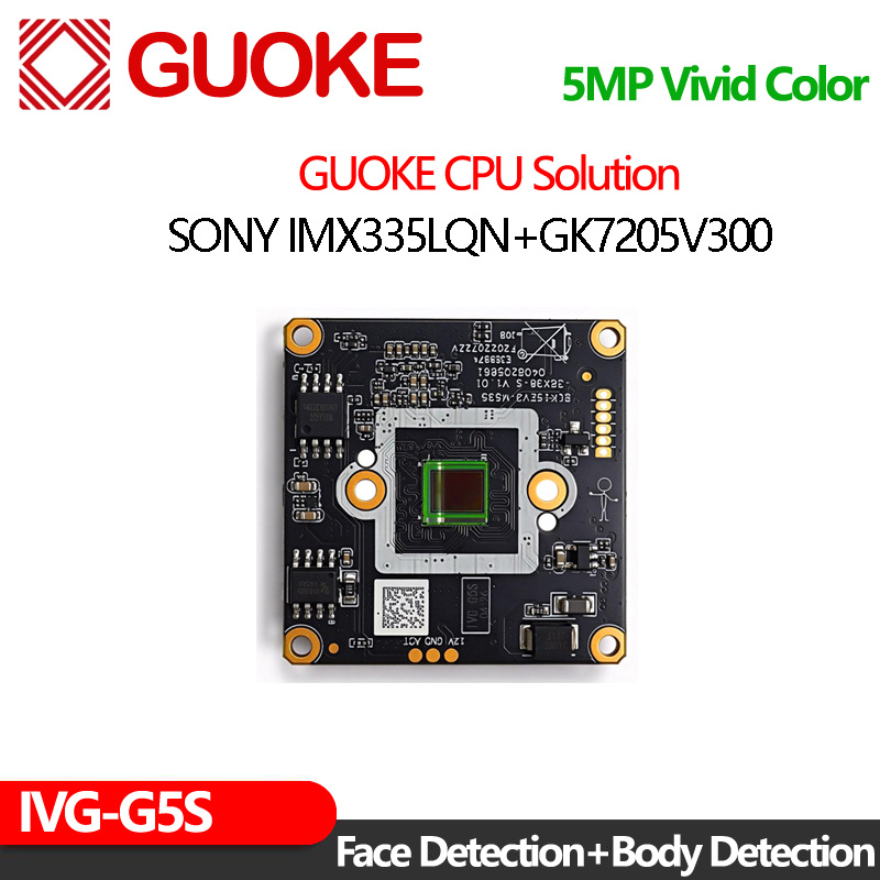 IVG-G5S photo 2
