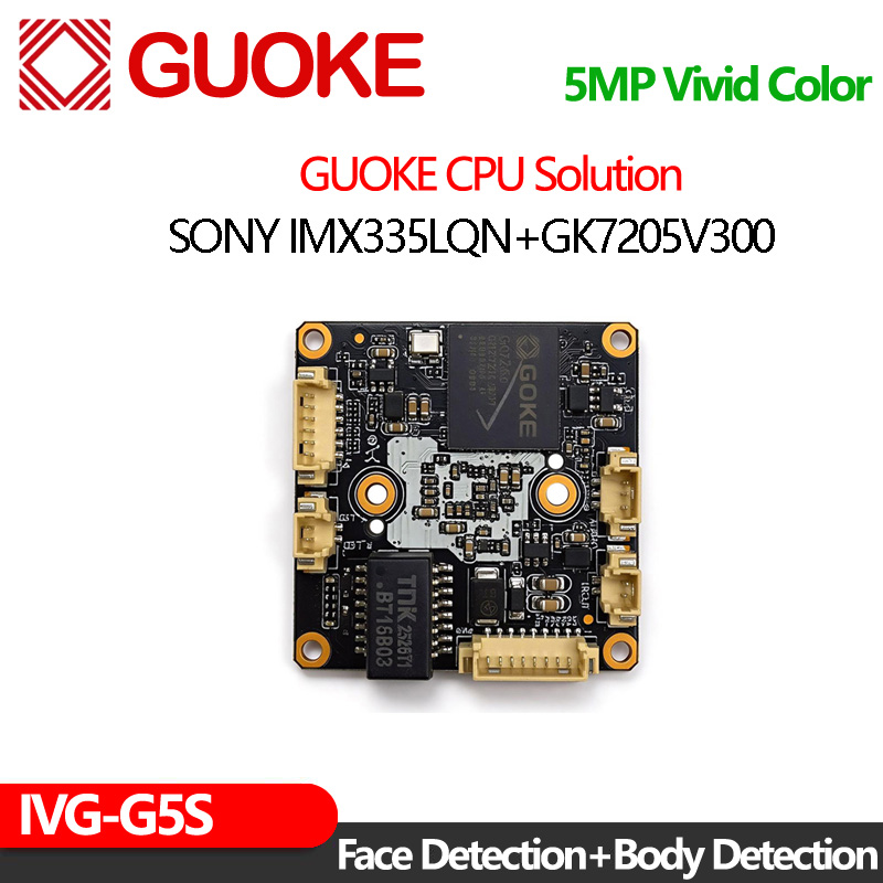 IVG-G5S photo 3