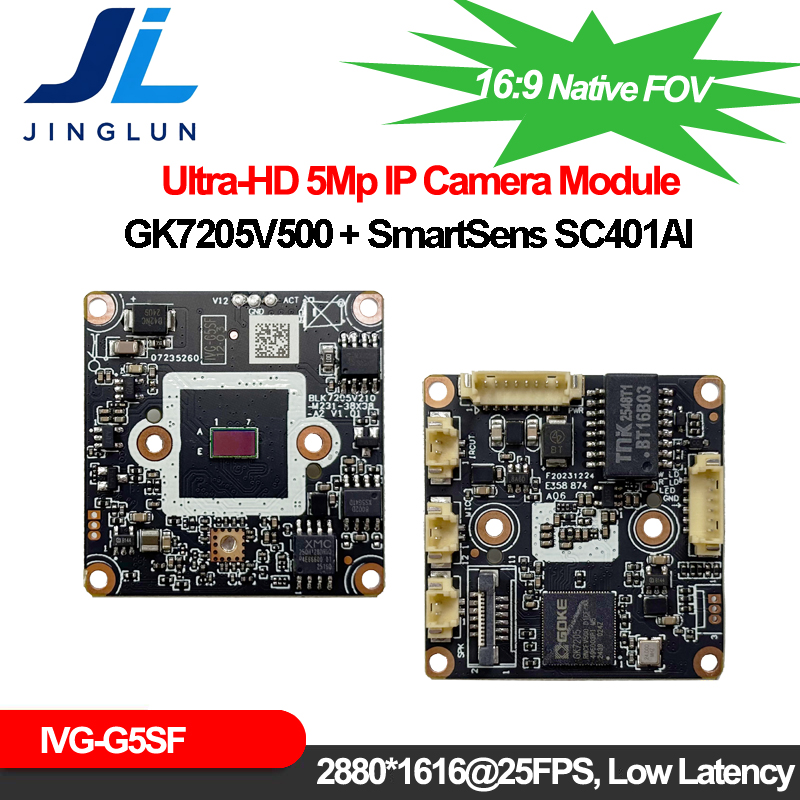IVG-G5SF