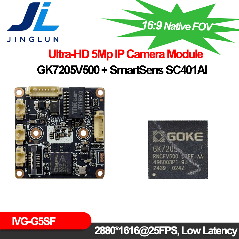 IVG-G5SF photo 2