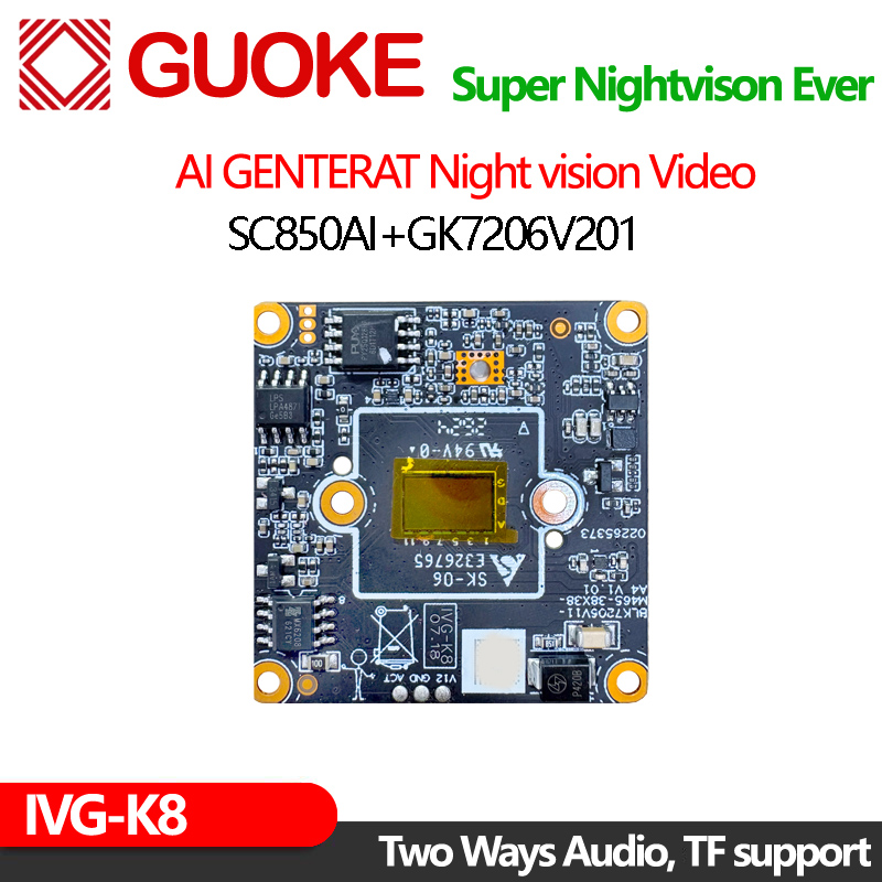 IVG-K8 photo 2