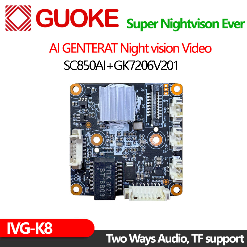 IVG-K8 photo 3