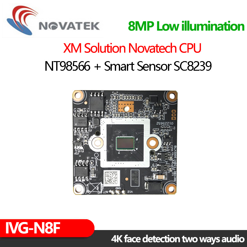 IVG-N8F photo 2