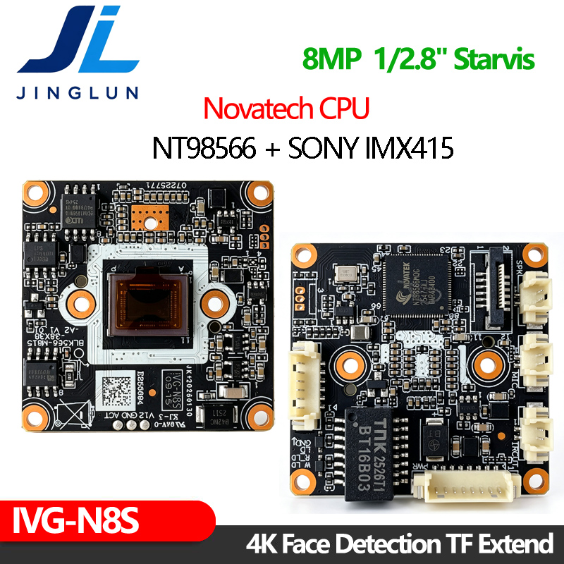 IVG-N8S