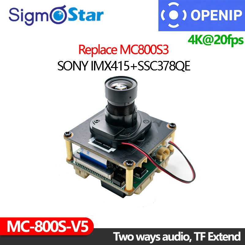 MC-800S (V5)