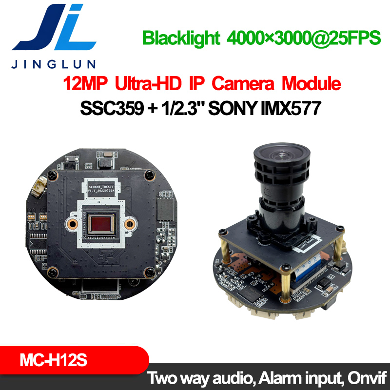 MC-H12S photo 3