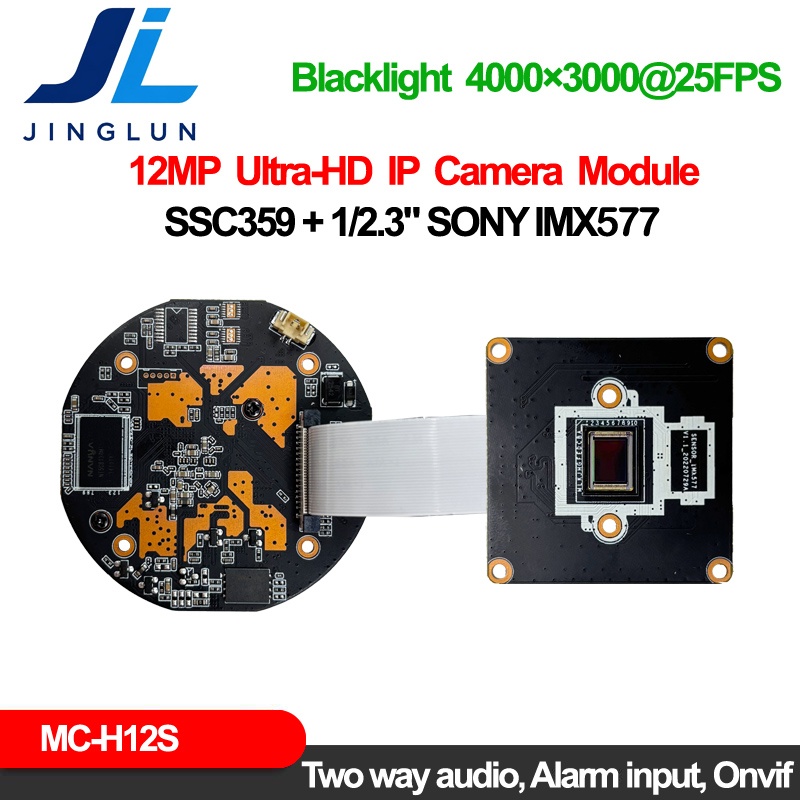 MC-H12S photo 4