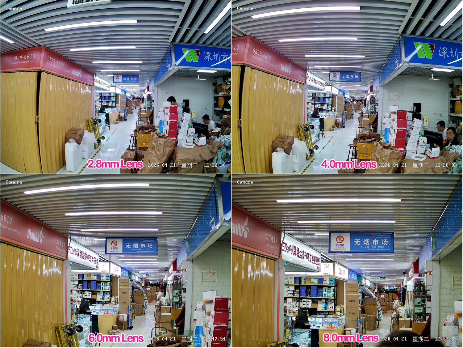 MC-H12S photo 5