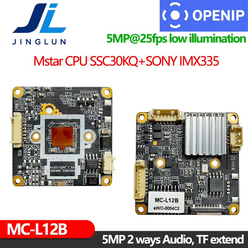 MC-L12B