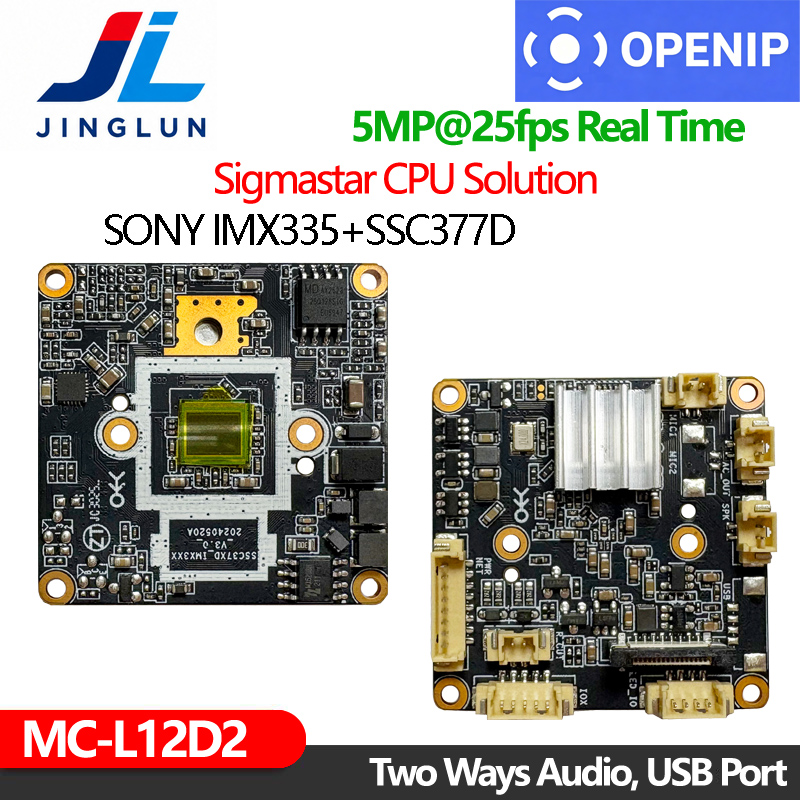 MC-L12D2