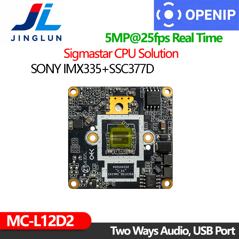 MC-L12D2 photo 2