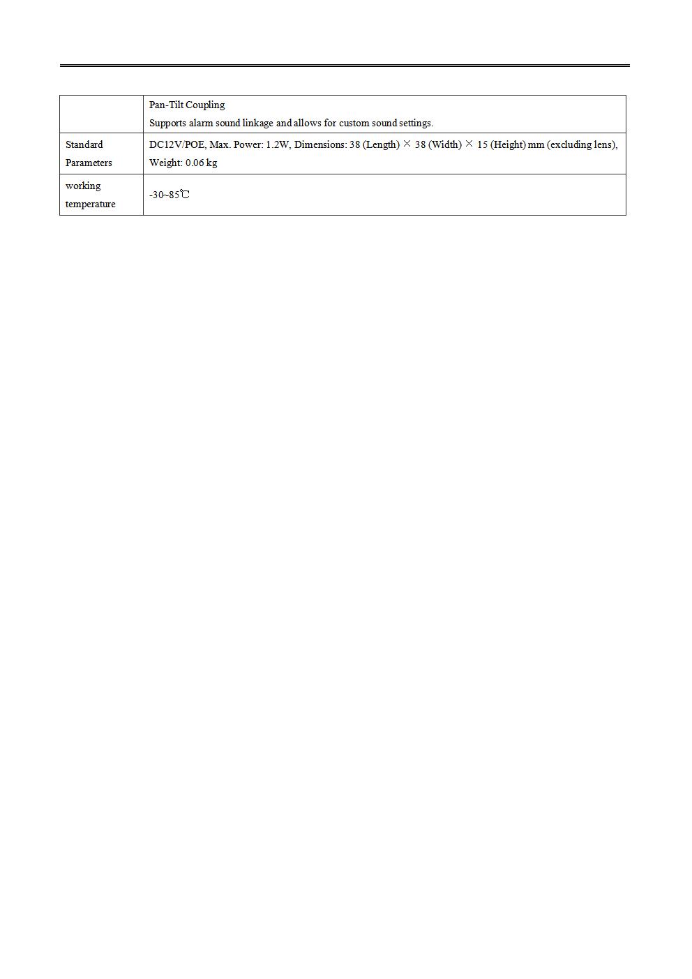 MC200J12 photo 5