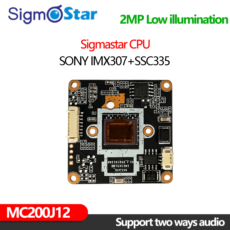 MC200J12 photo 2