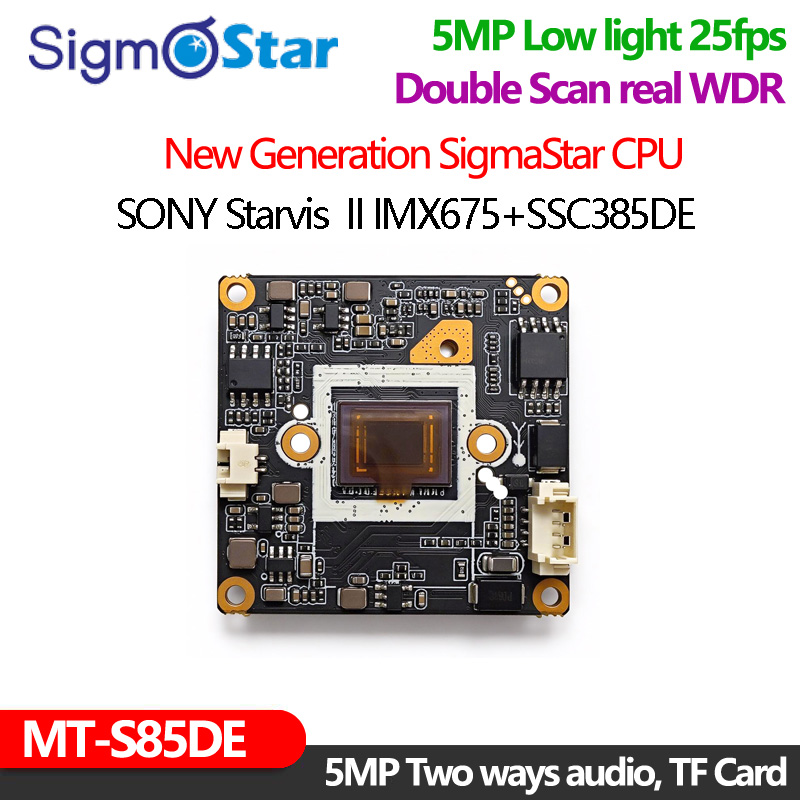 MT-S85DE photo 2